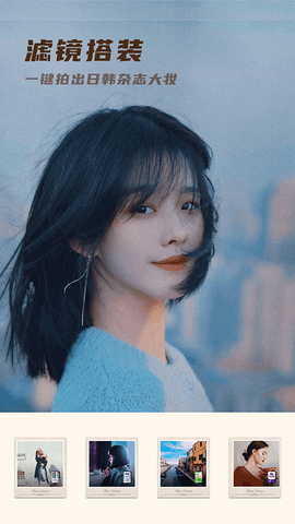 voun复古滤镜图2