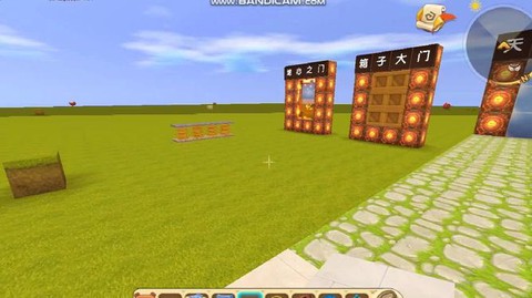 迷你世界天堂门怎么做