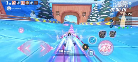 qq飞车机甲车怎么获得