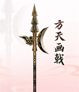 新三生三世十里桃花[图9]