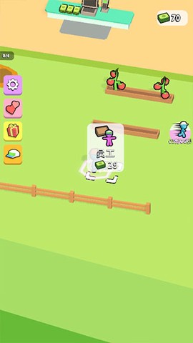 我的连锁超市[图6]