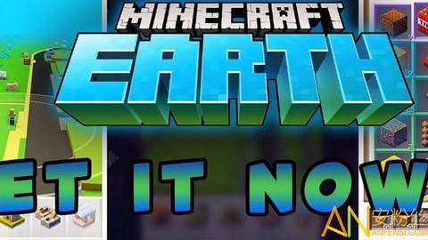 我的地球工艺世界[图1]