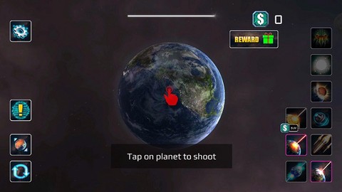 毁灭星球模拟图1