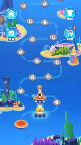 拯救美人鱼2之海底世界[图2]