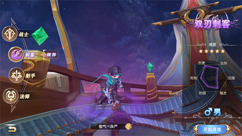 文明与众神[图1]