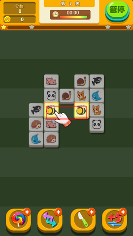 极速消消乐[图3]