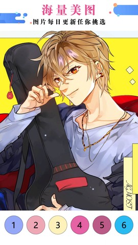 公主涂色花园图2