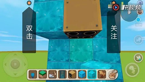 迷你世界怎么弄冰箱[图2]