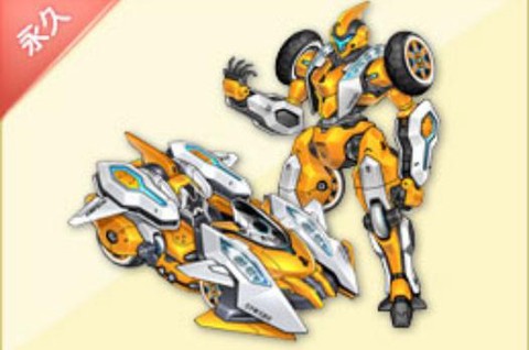 qq飞车为什么沙暴最差[图1]