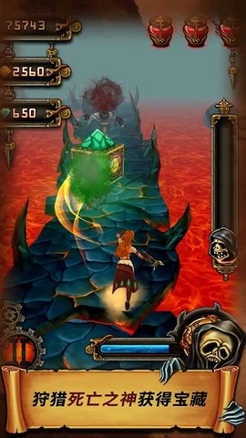 古庙大逃杀[图1]