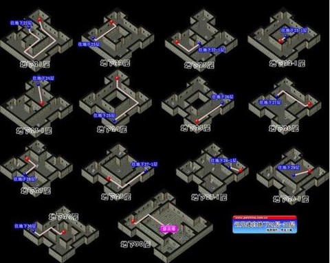 魔力宝贝新村怎么走[图2]