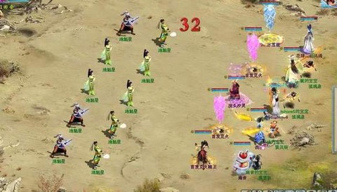 大话2精卫怎么得到