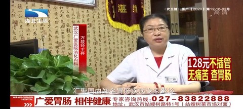 电视家海外版图2