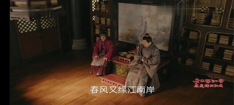 电视家海外版图3