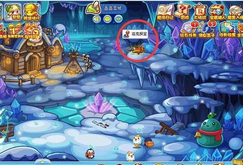 洛克王国怎么得冰天雪地[图2]