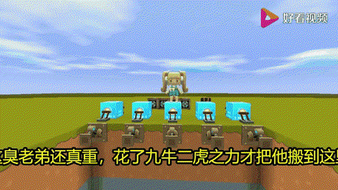 迷你世界怎么给牛喂奶