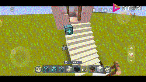 迷你世界木楼梯怎么做[图2]