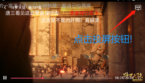 囧次元改版[图2]