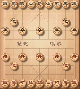 中国象棋单机版[图5]