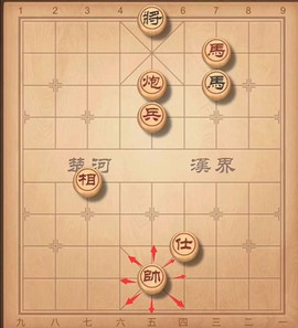 中国象棋单机版[图10]