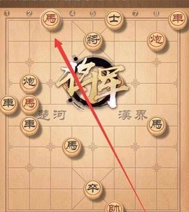 中国象棋单机版[图12]