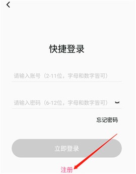 视频音频提取器[图1]