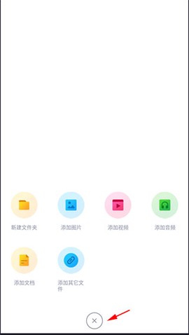 加密狗[图3]