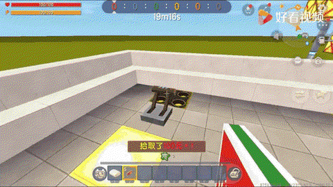 迷你世界开关怎么安装[图2]