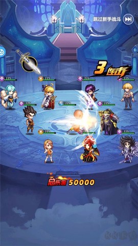 幻想之都的黑猫[图4]