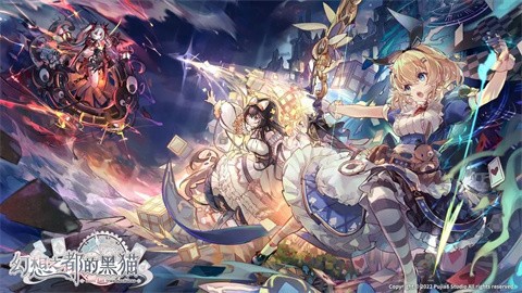 幻想之都的黑猫图3