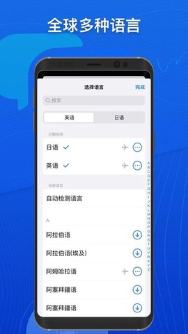 小白翻译[图1]