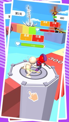 我有一剑666[图1]