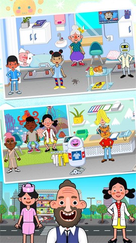 托卡小镇超级医院图1