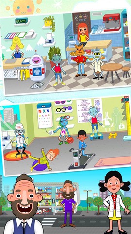 托卡小镇超级医院图2