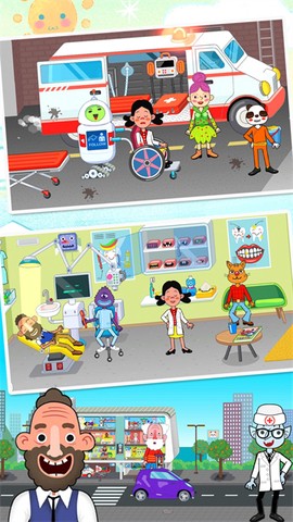 托卡小镇超级医院图3