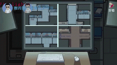 狼人杀怎么分享房间