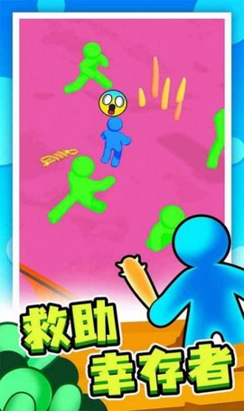 僵尸木筏防线图3