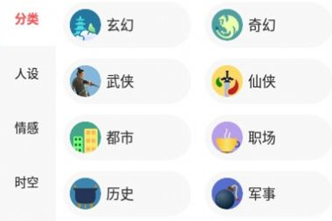 点点小说[图1]