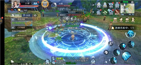 奇幻剑侠传[图1]