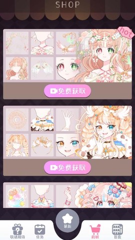 时尚公主沙龙派对图2