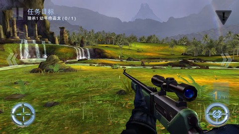 夺命侏罗纪官方正版图3