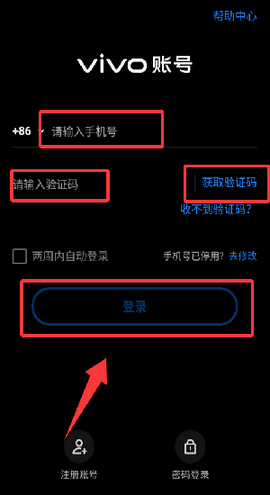 摩托车王者[图3]