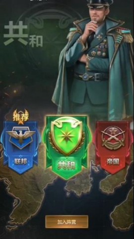 幸存者计划[图5]