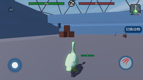 动物融合模拟器2[图3]