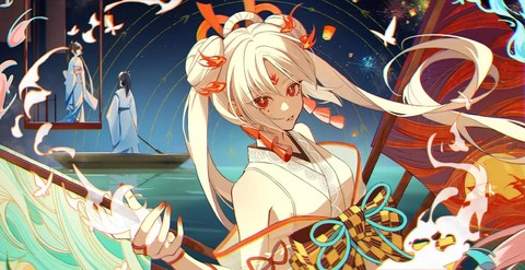 阴阳师火鸡是什么意思