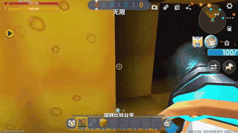 迷你世界橙色字怎么打[图2]