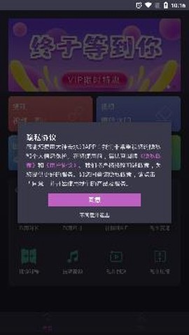 大神去水印[图1]