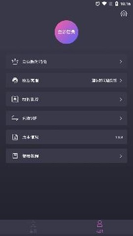 大神去水印[图3]