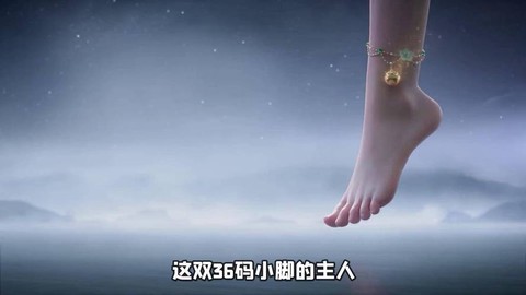 诛仙手游青羽怎么获得[图2]