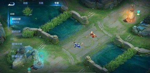 王者荣耀地图怎么看